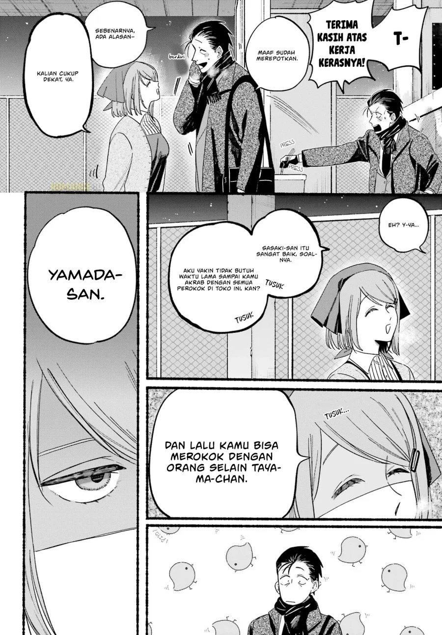 A Story About Smoking at the Back of the Supermarket Chapter 26 - halaman 22