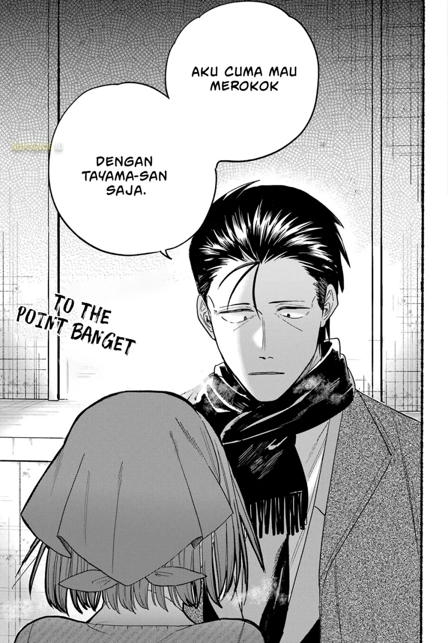 A Story About Smoking at the Back of the Supermarket Chapter 26 - halaman 23
