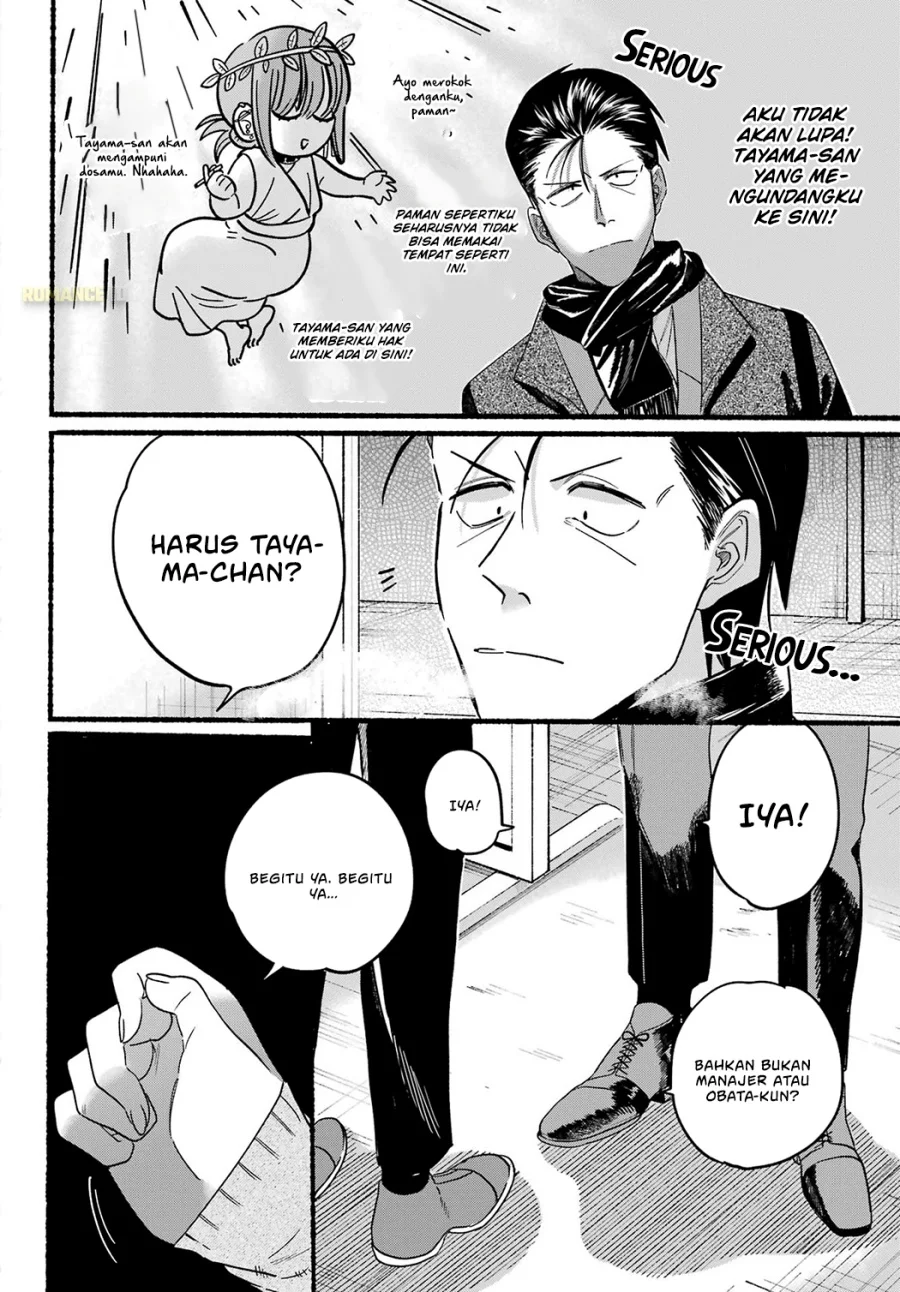 A Story About Smoking at the Back of the Supermarket Chapter 26 - halaman 24
