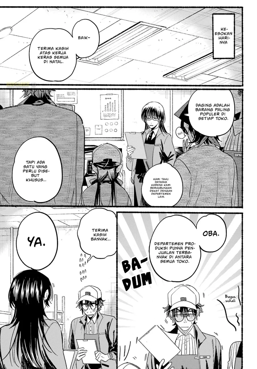 A Story About Smoking at the Back of the Supermarket Chapter 26 - halaman 27