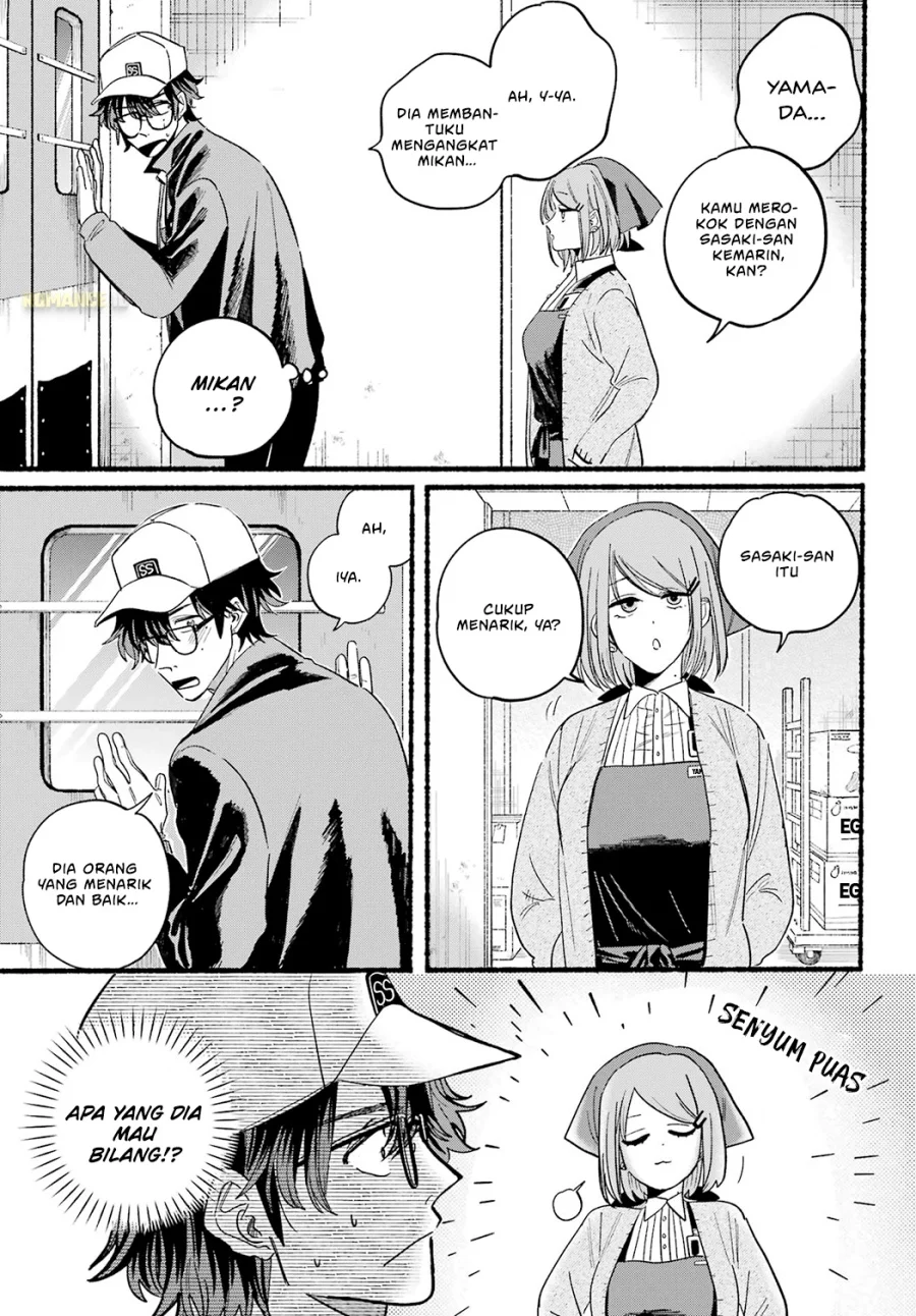 A Story About Smoking at the Back of the Supermarket Chapter 26 - halaman 29