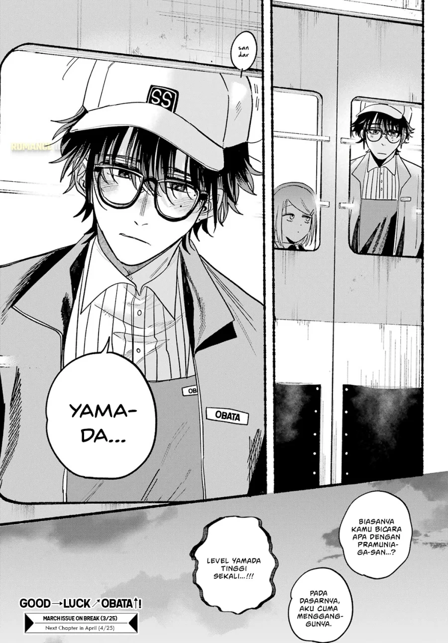 A Story About Smoking at the Back of the Supermarket Chapter 26 - halaman 31