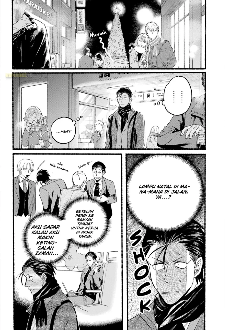 A Story About Smoking at the Back of the Supermarket Chapter 26 - halaman 4