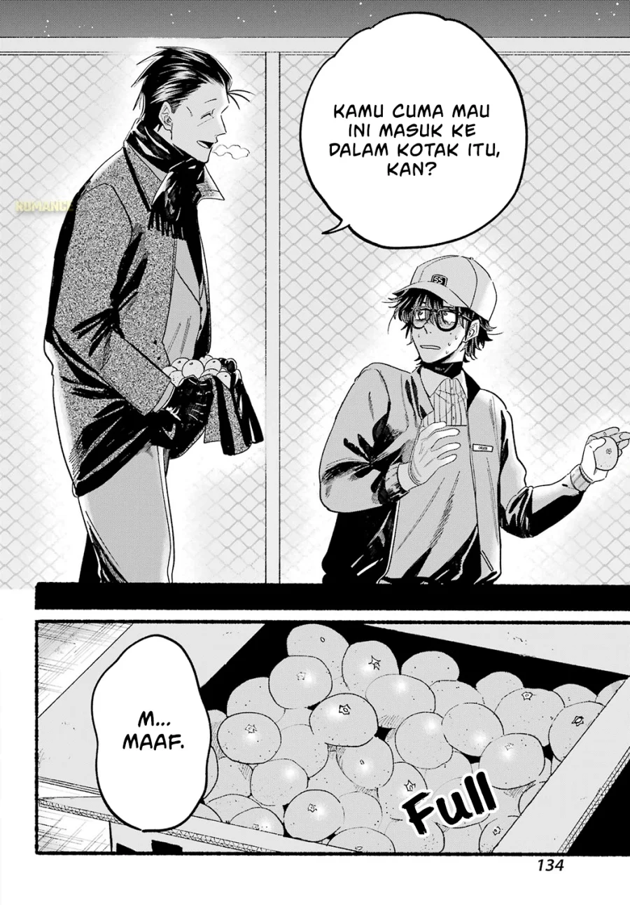 A Story About Smoking at the Back of the Supermarket Chapter 26 - halaman 8