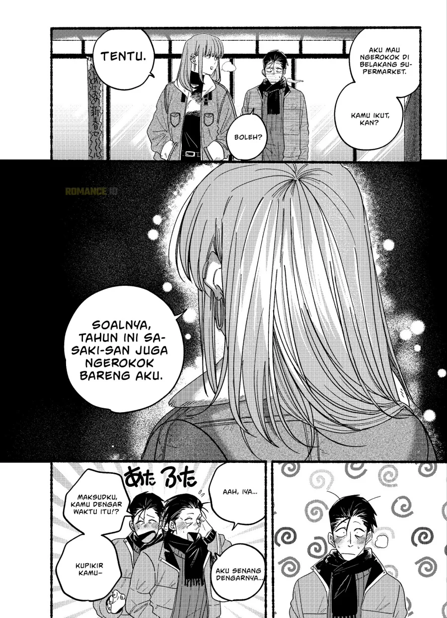 A Story About Smoking at the Back of the Supermarket Chapter 27.5 - halaman 4