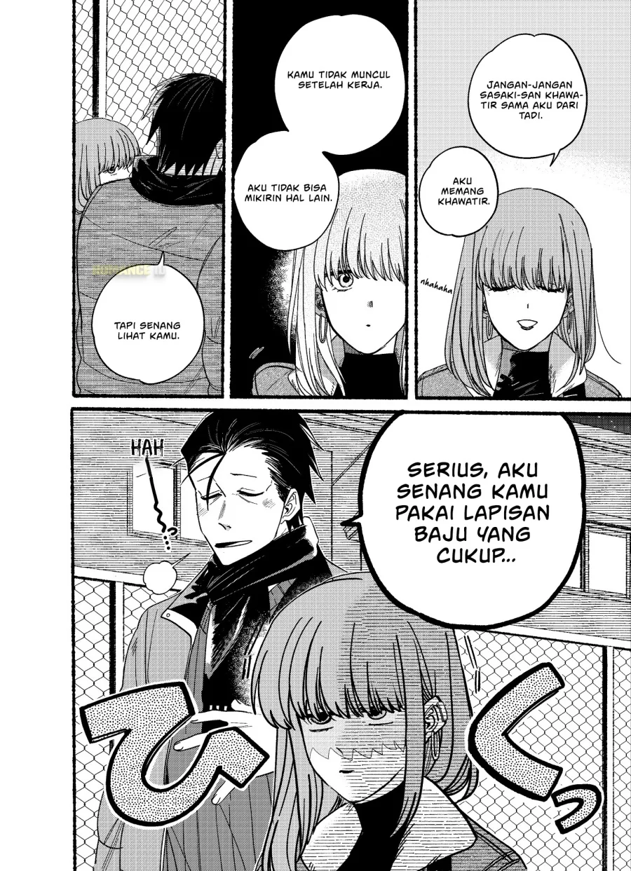 A Story About Smoking at the Back of the Supermarket Chapter 27.5 - halaman 6
