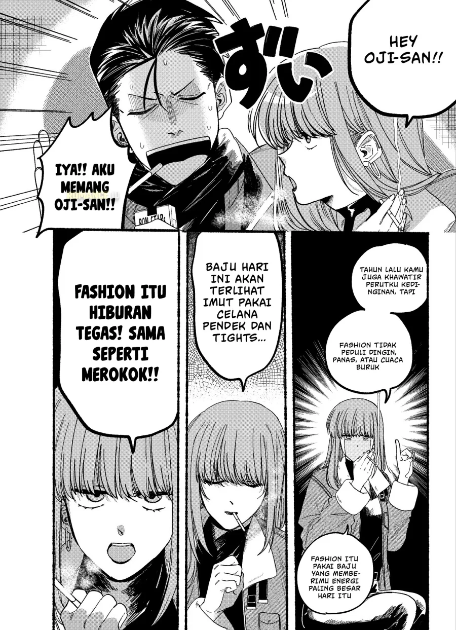 A Story About Smoking at the Back of the Supermarket Chapter 27.5 - halaman 8