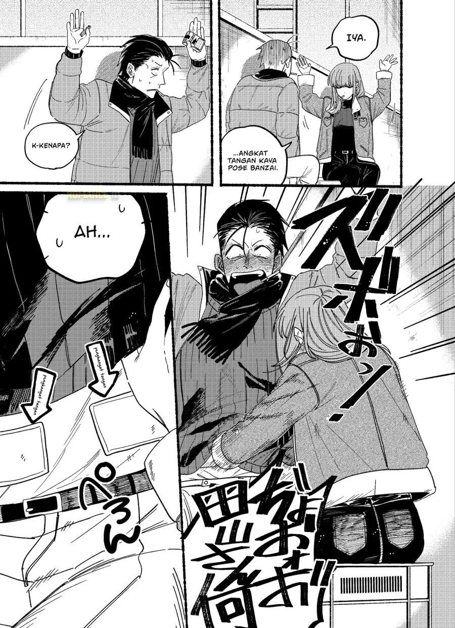 A Story About Smoking at the Back of the Supermarket Chapter 27.5 - halaman 9