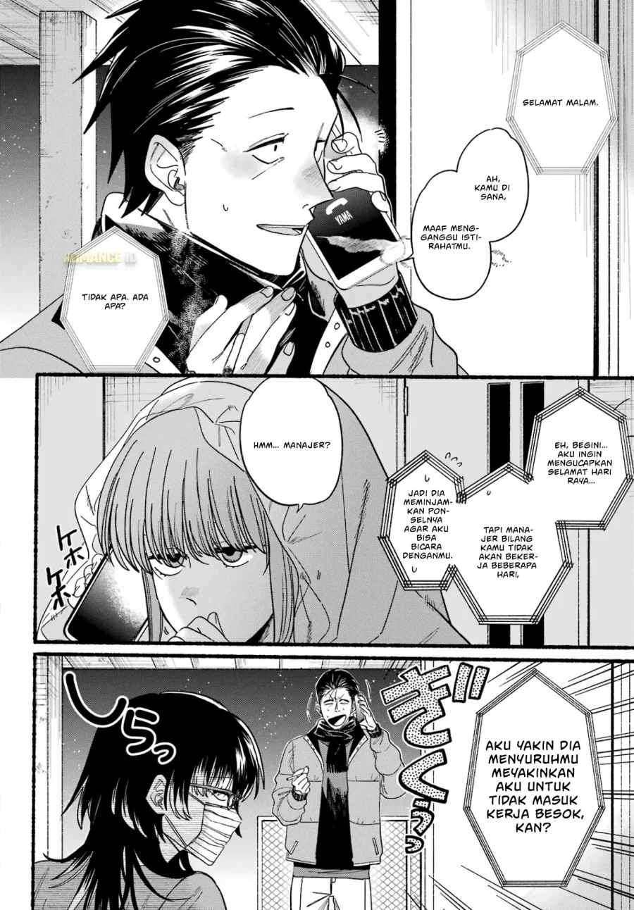 A Story About Smoking at the Back of the Supermarket Chapter 27 - halaman 18