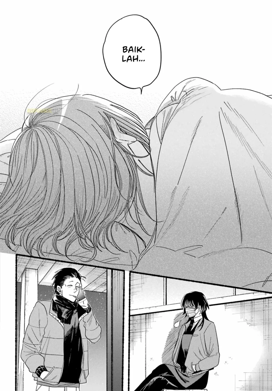 A Story About Smoking at the Back of the Supermarket Chapter 27 - halaman 24