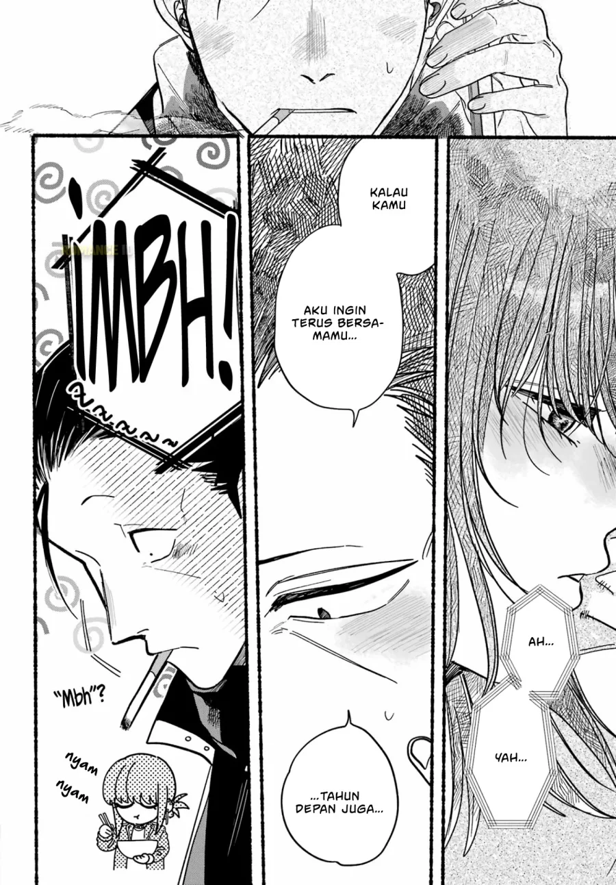 A Story About Smoking at the Back of the Supermarket Chapter 27 - halaman 28
