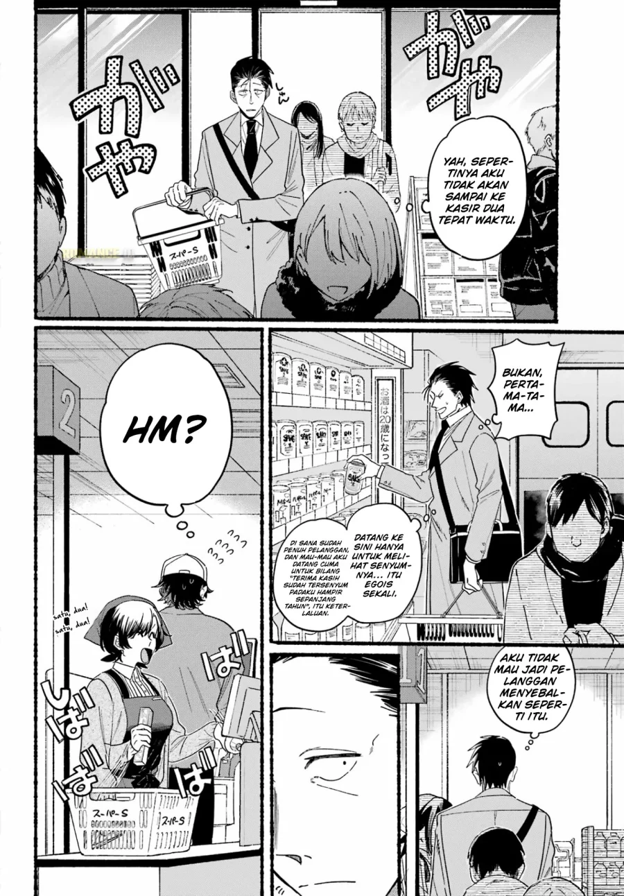 A Story About Smoking at the Back of the Supermarket Chapter 27 - halaman 8