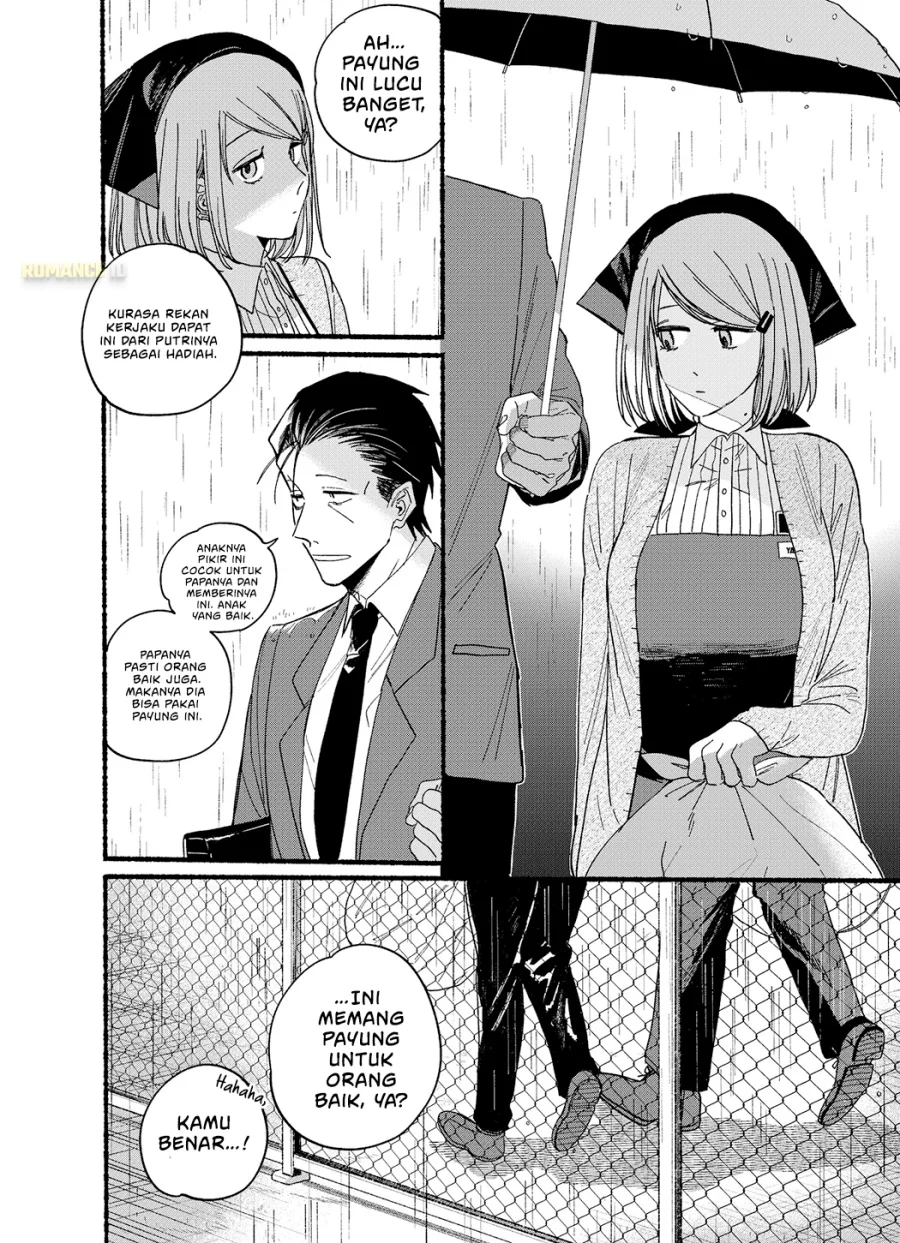 A Story About Smoking at the Back of the Supermarket Chapter 28.5 - halaman 10