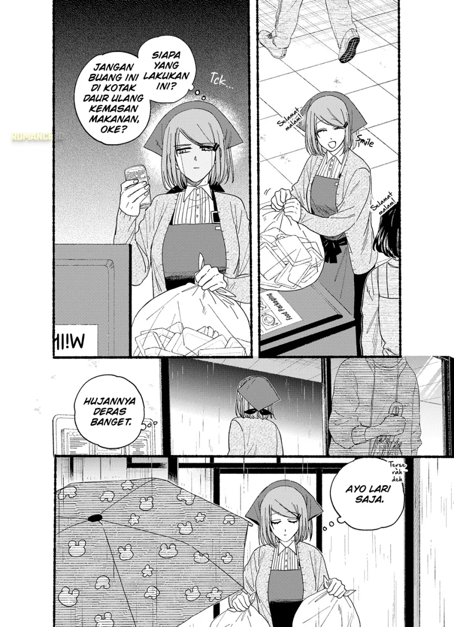 A Story About Smoking at the Back of the Supermarket Chapter 28.5 - halaman 4