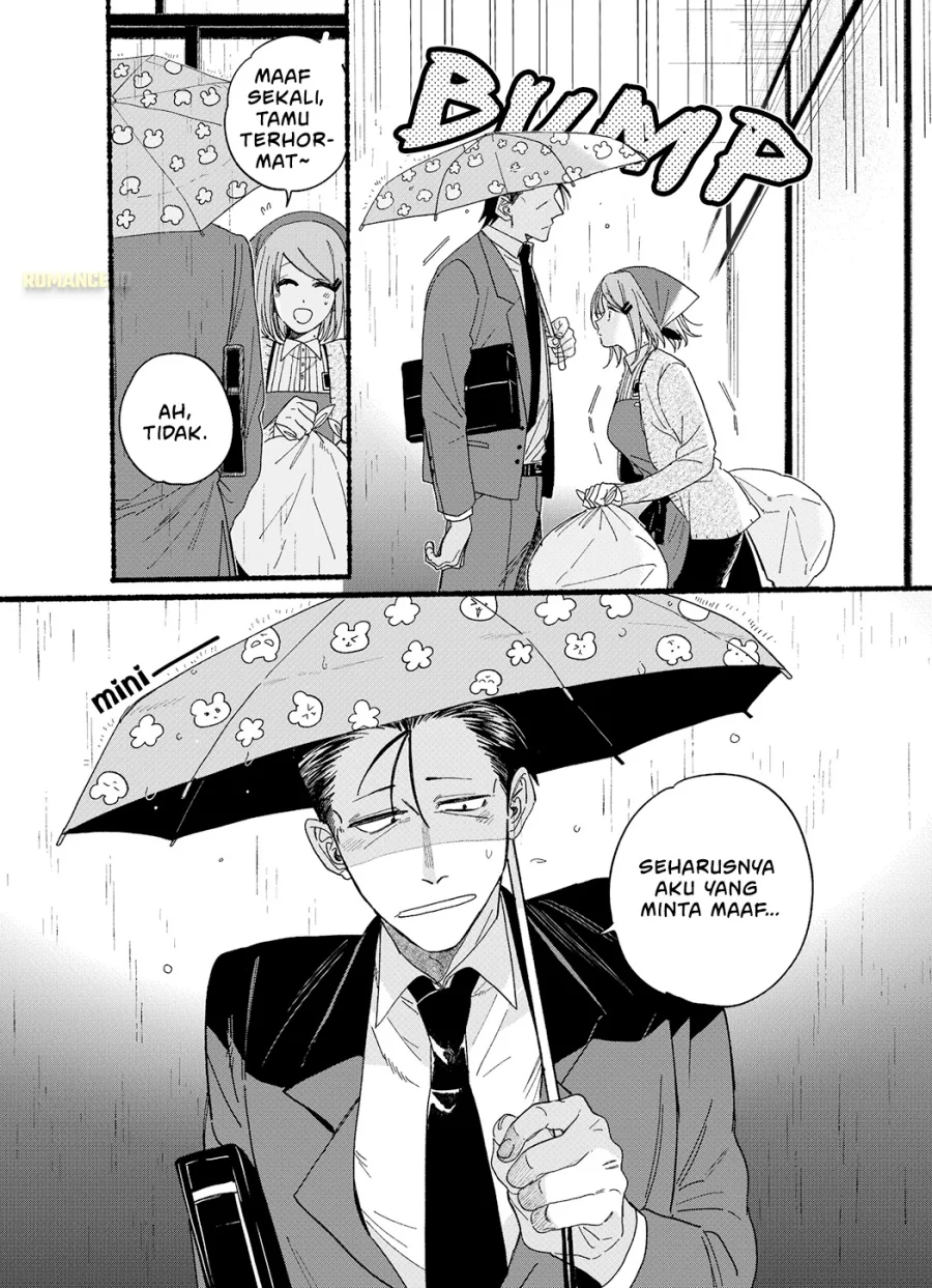 A Story About Smoking at the Back of the Supermarket Chapter 28.5 - halaman 5