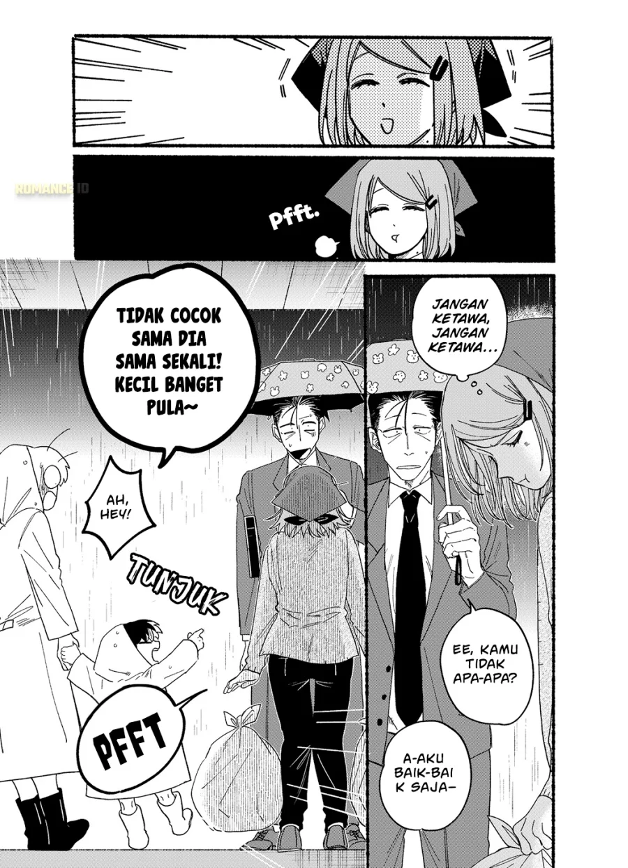 A Story About Smoking at the Back of the Supermarket Chapter 28.5 - halaman 6