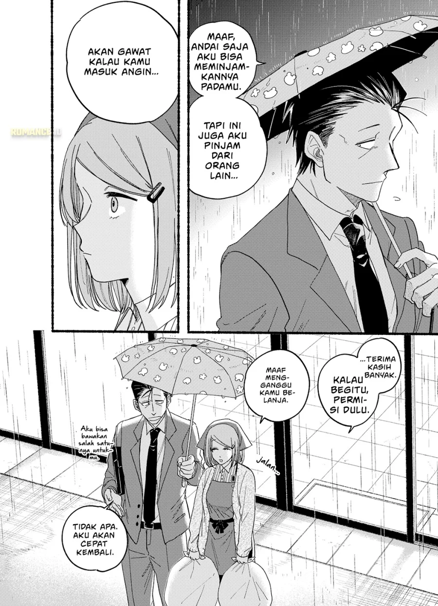 A Story About Smoking at the Back of the Supermarket Chapter 28.5 - halaman 8