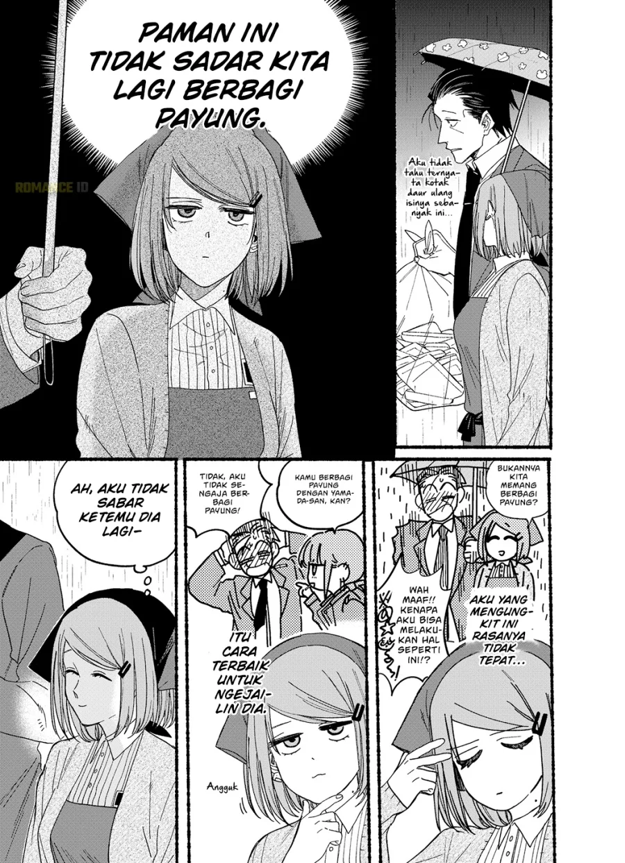 A Story About Smoking at the Back of the Supermarket Chapter 28.5 - halaman 9