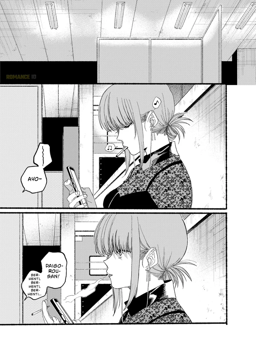 A Story About Smoking at the Back of the Supermarket Chapter 28.6 - halaman 3