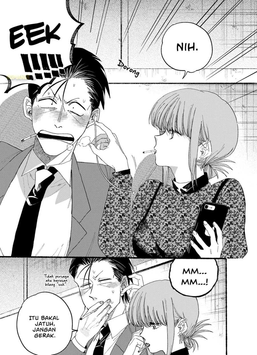 A Story About Smoking at the Back of the Supermarket Chapter 28.6 - halaman 7