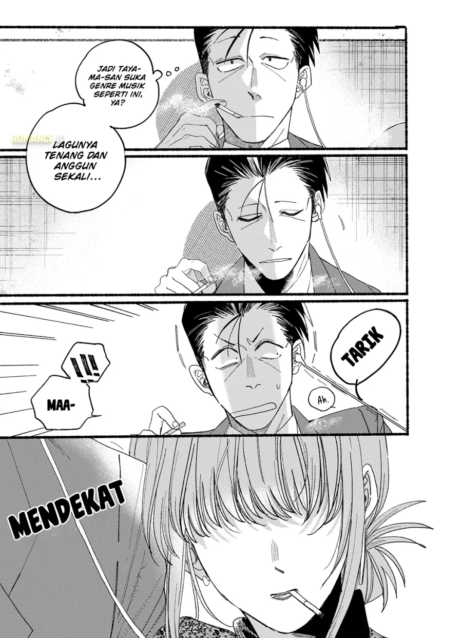 A Story About Smoking at the Back of the Supermarket Chapter 28.6 - halaman 9