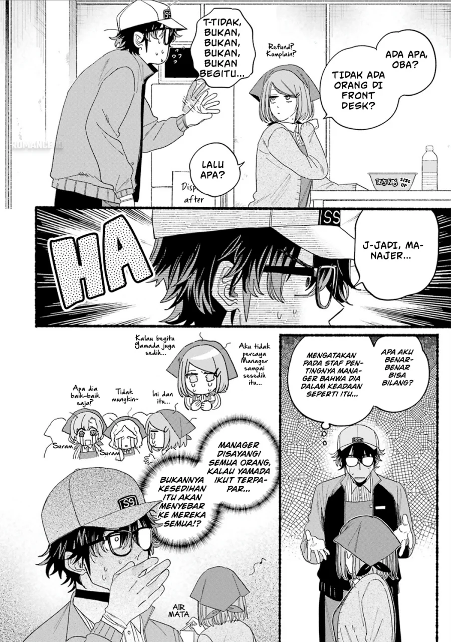 A Story About Smoking at the Back of the Supermarket Chapter 28.7 - halaman 12