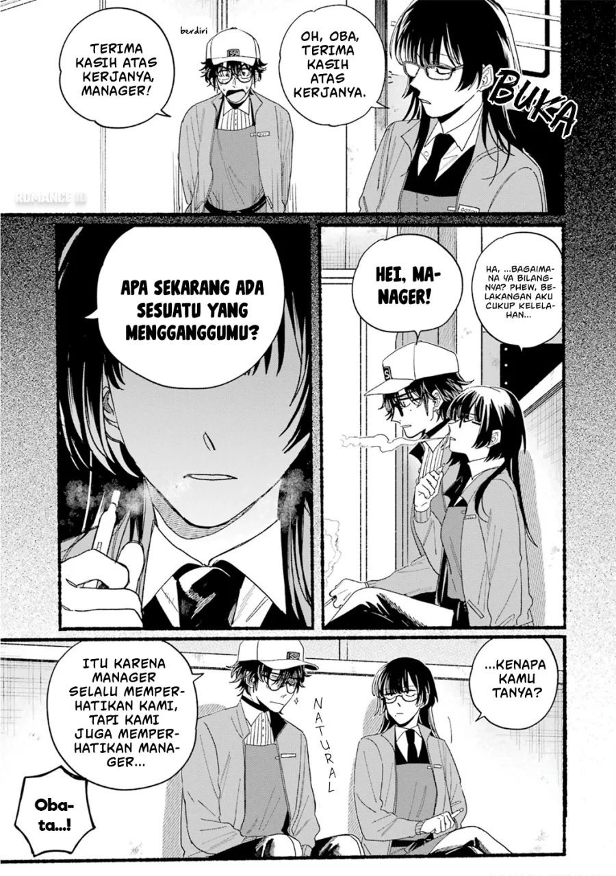 A Story About Smoking at the Back of the Supermarket Chapter 28.7 - halaman 15