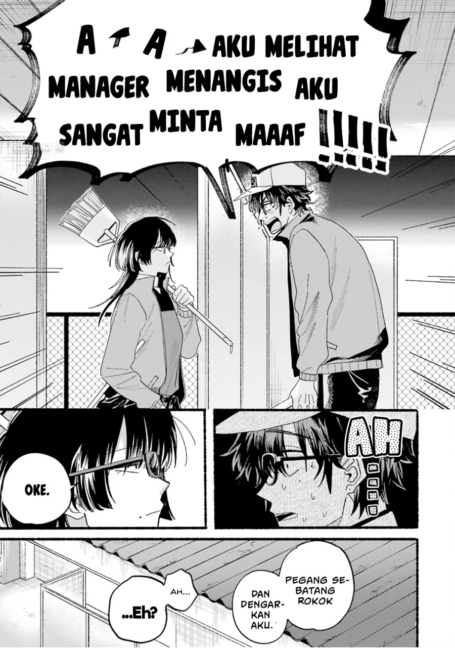 A Story About Smoking at the Back of the Supermarket Chapter 28.7 - halaman 19