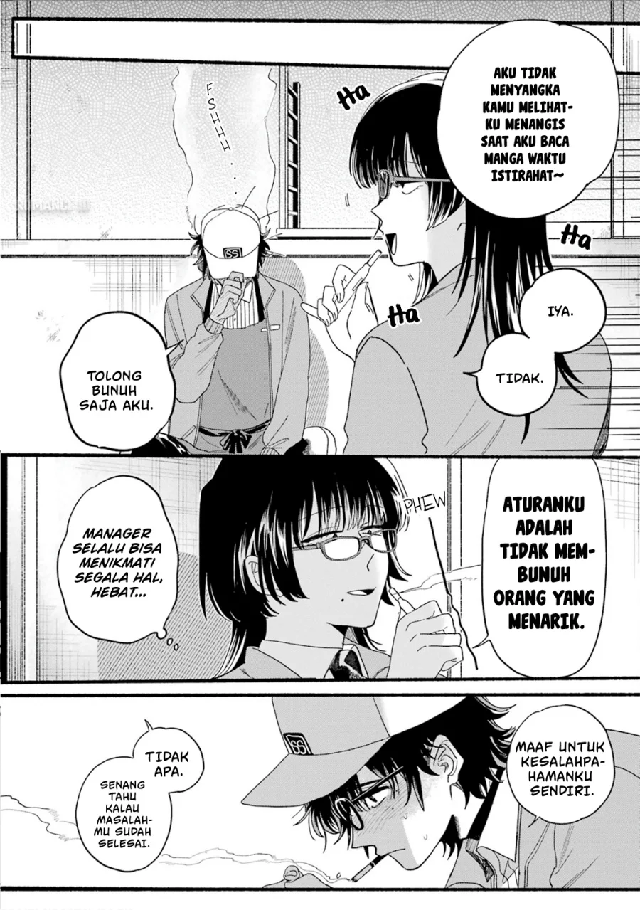 A Story About Smoking at the Back of the Supermarket Chapter 28.7 - halaman 20