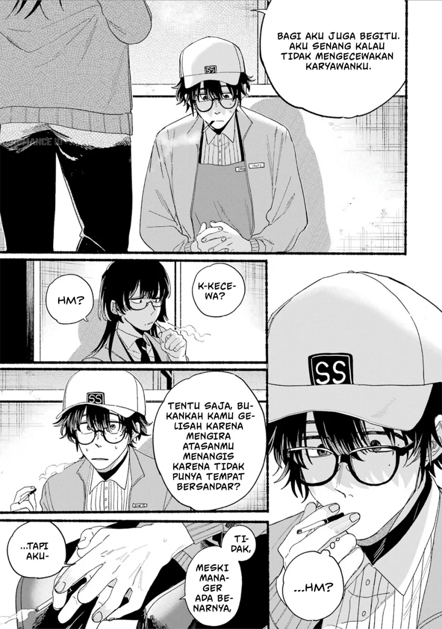 A Story About Smoking at the Back of the Supermarket Chapter 28.7 - halaman 21