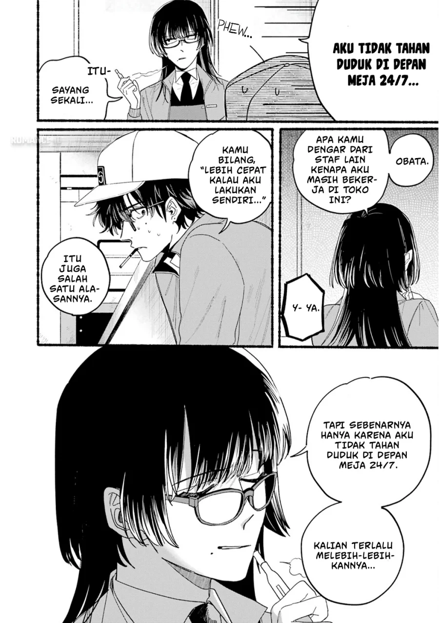 A Story About Smoking at the Back of the Supermarket Chapter 28.7 - halaman 24