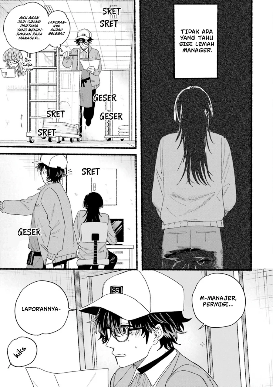 A Story About Smoking at the Back of the Supermarket Chapter 28.7 - halaman 9