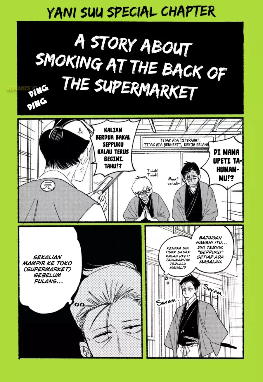 A Story About Smoking at the Back of the Supermarket Chapter 28.8 - halaman 3