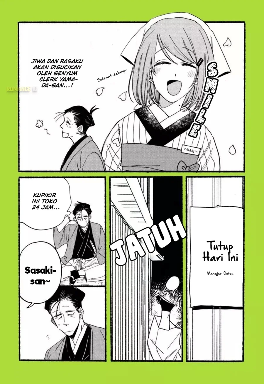 A Story About Smoking at the Back of the Supermarket Chapter 28.8 - halaman 4