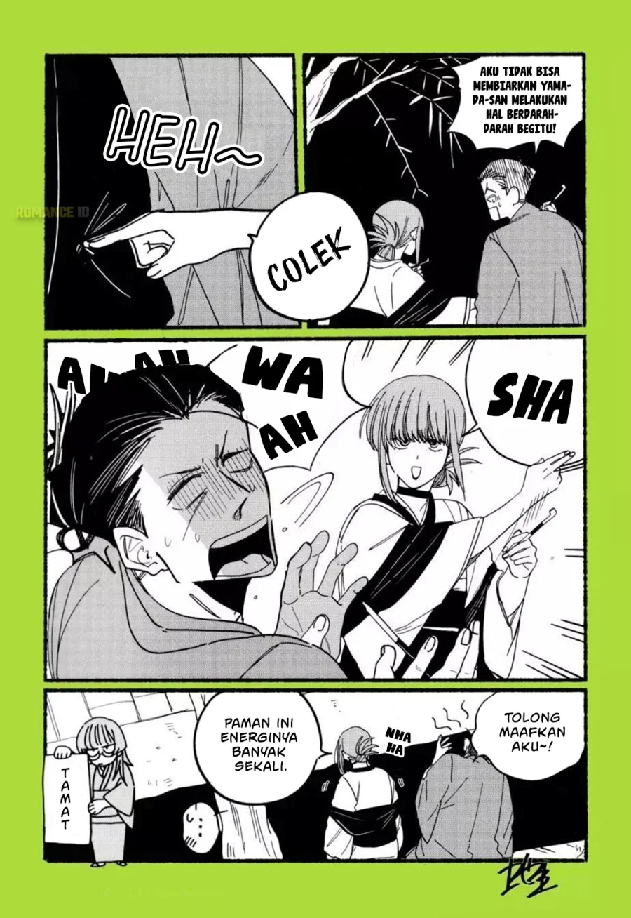 A Story About Smoking at the Back of the Supermarket Chapter 28.8 - halaman 6