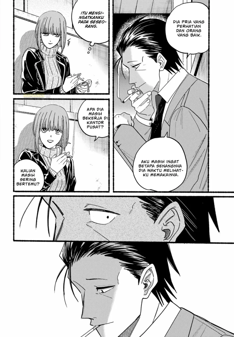 A Story About Smoking at the Back of the Supermarket Chapter 28 - halaman 10