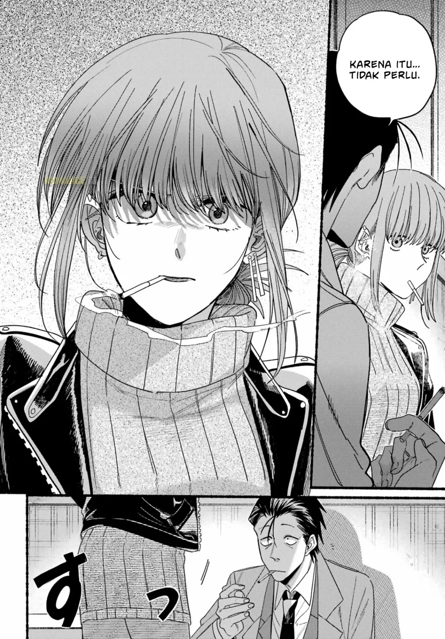 A Story About Smoking at the Back of the Supermarket Chapter 28 - halaman 14