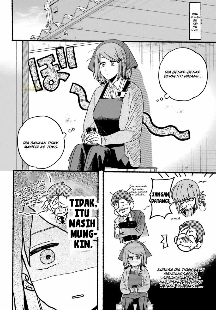 A Story About Smoking at the Back of the Supermarket Chapter 28 - halaman 22