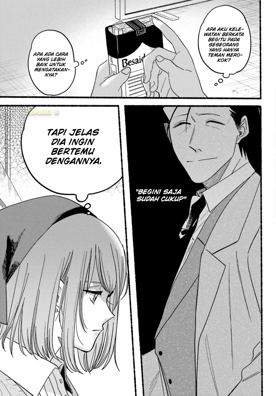 A Story About Smoking at the Back of the Supermarket Chapter 28 - halaman 23