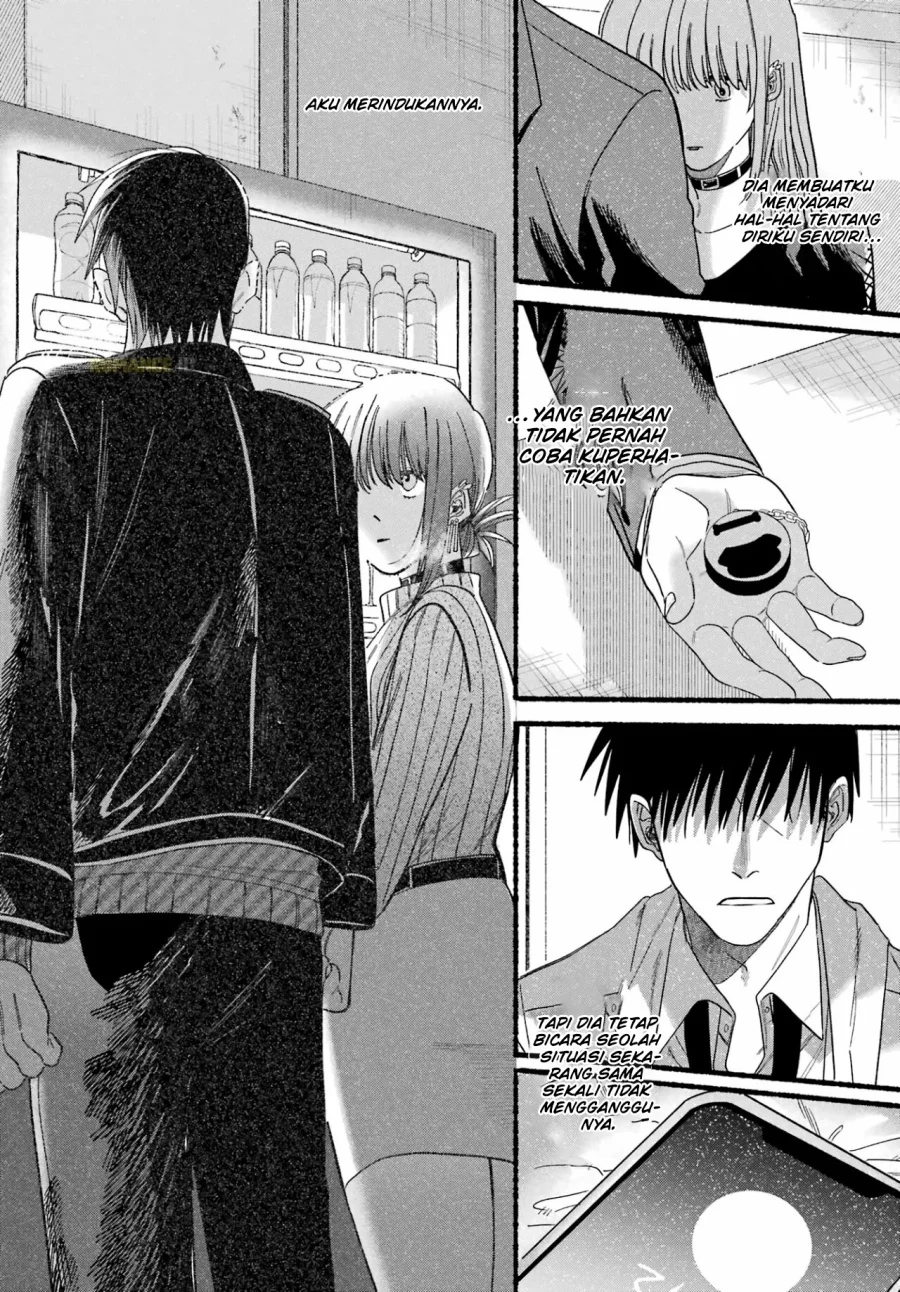 A Story About Smoking at the Back of the Supermarket Chapter 28 - halaman 24