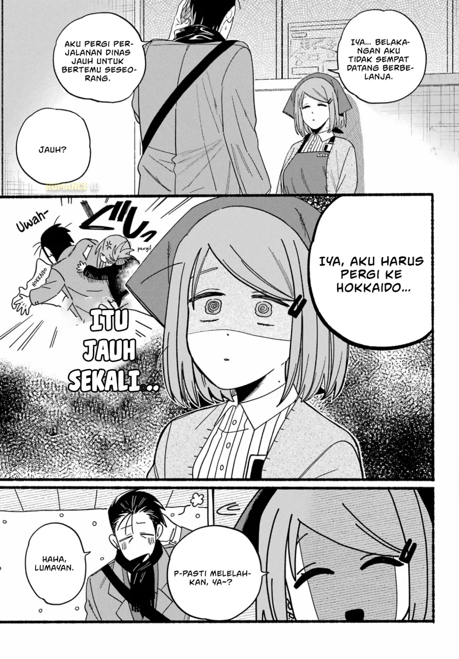 A Story About Smoking at the Back of the Supermarket Chapter 28 - halaman 27