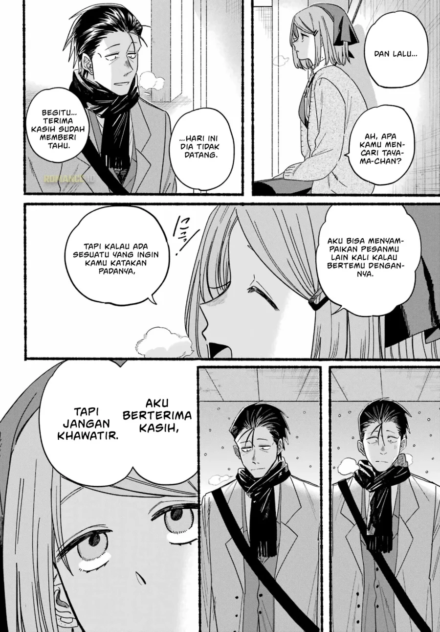 A Story About Smoking at the Back of the Supermarket Chapter 28 - halaman 28