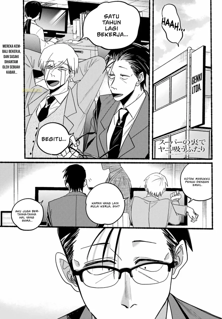 A Story About Smoking at the Back of the Supermarket Chapter 28 - halaman 3