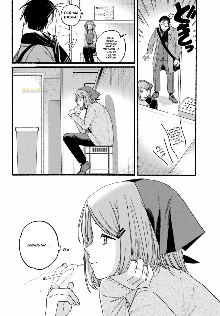 A Story About Smoking at the Back of the Supermarket Chapter 28 - halaman 32