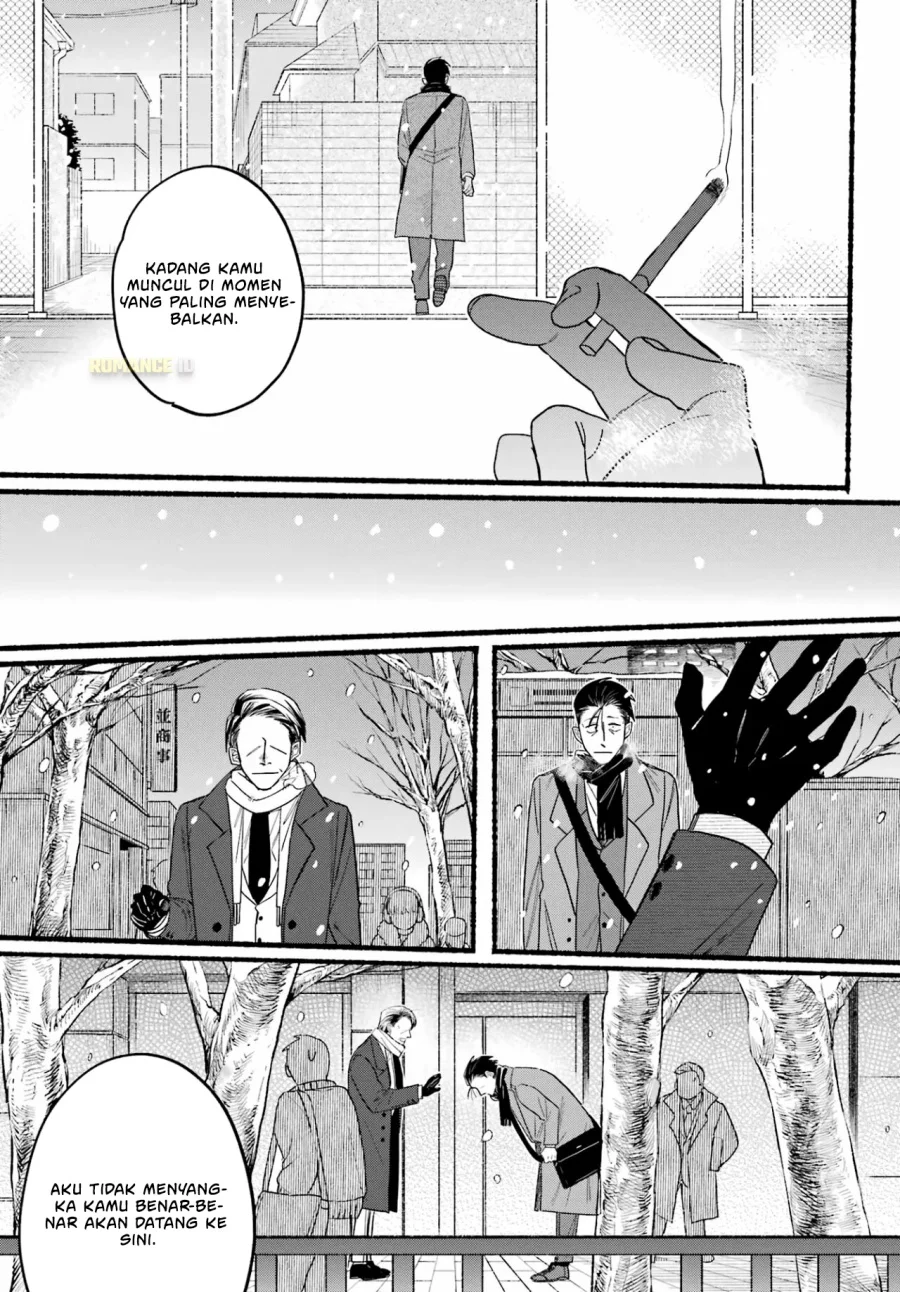 A Story About Smoking at the Back of the Supermarket Chapter 28 - halaman 33