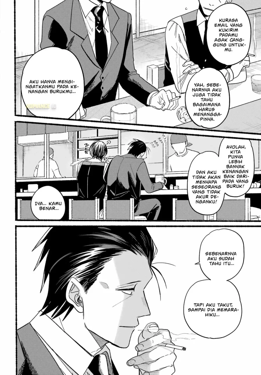 A Story About Smoking at the Back of the Supermarket Chapter 28 - halaman 34