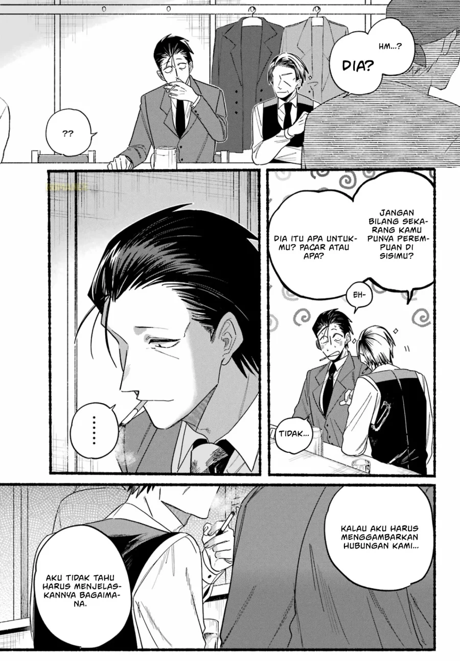A Story About Smoking at the Back of the Supermarket Chapter 28 - halaman 35