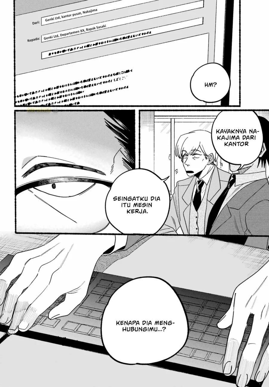 A Story About Smoking at the Back of the Supermarket Chapter 28 - halaman 4