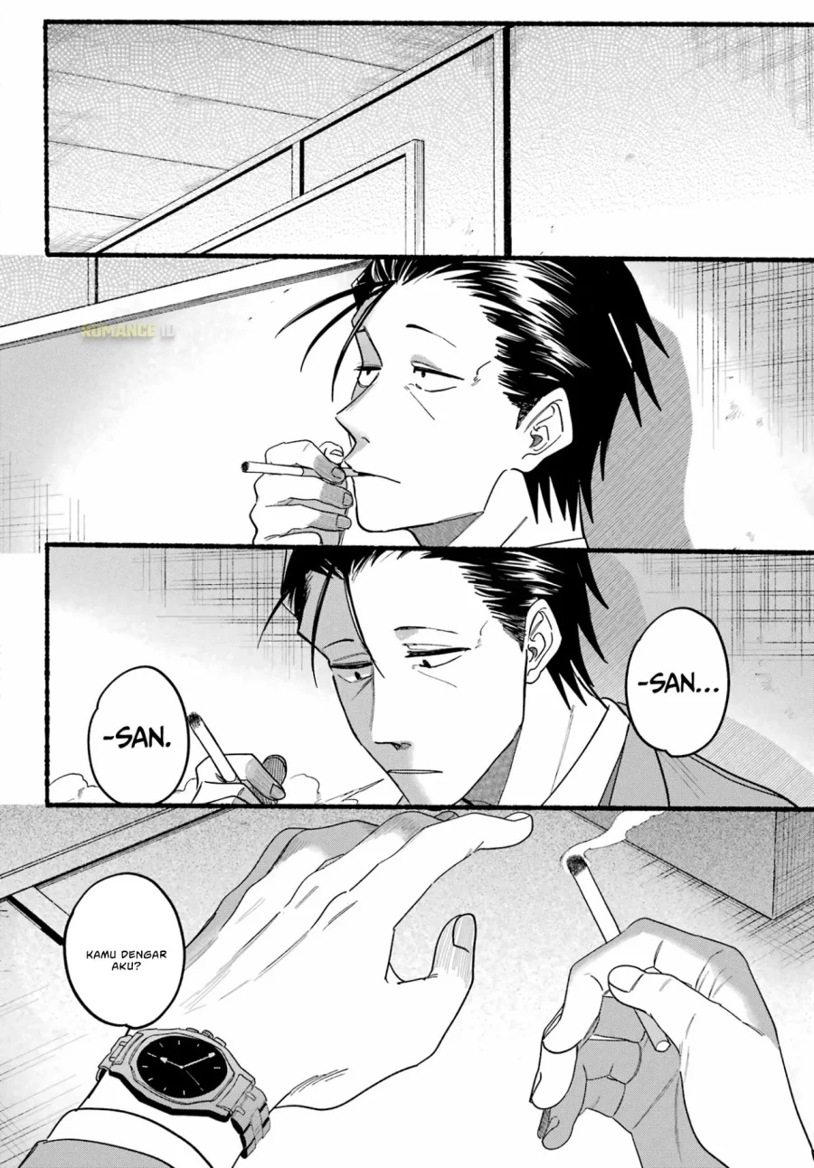 A Story About Smoking at the Back of the Supermarket Chapter 28 - halaman 6