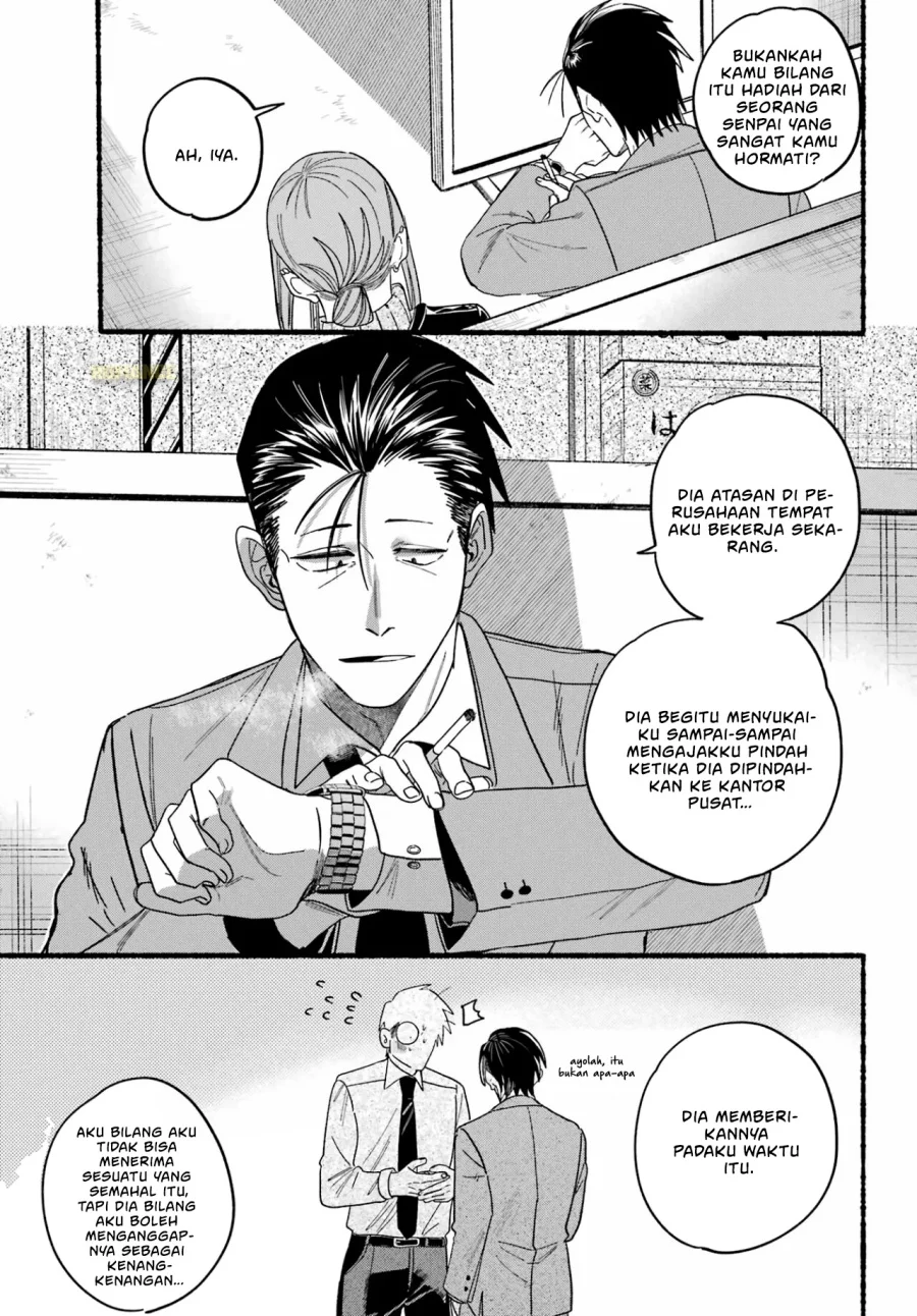 A Story About Smoking at the Back of the Supermarket Chapter 28 - halaman 9